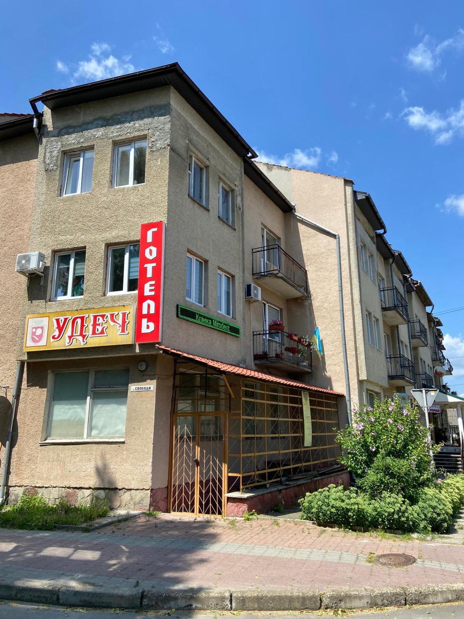 Hotel Udech Zhidachov Exterior foto